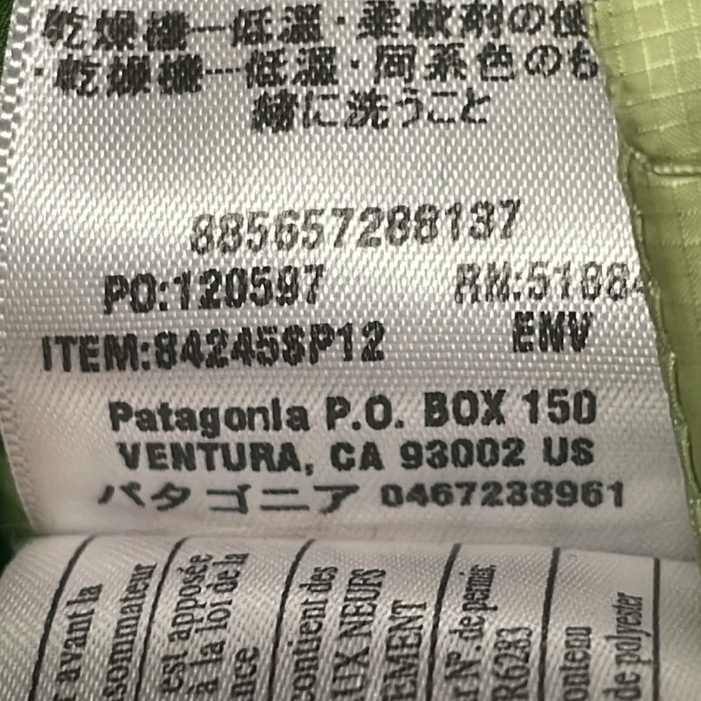 *SOLD* PATAGONIA Nano Puff Vest sz M - Picture 5 of 5